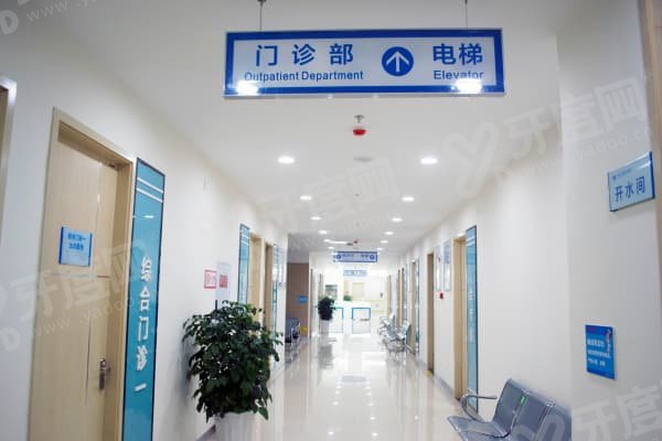 重庆华厦眼科医院科室介绍,重庆华厦眼科医院价格表 重庆华厦眼科医院科室介绍,重庆华厦眼科医院价格表