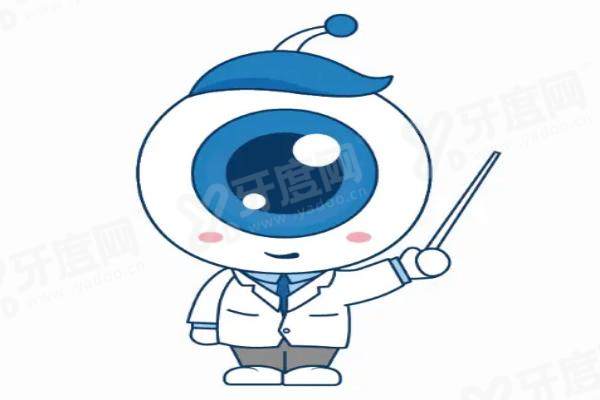 1765850812665514.jpg 眼科卡通图(1).jpg