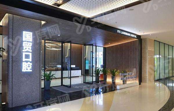 东莞牙齿矫正选择国贸口腔：数字化模拟技术好且价格不贵，在矫正前看到预期效果