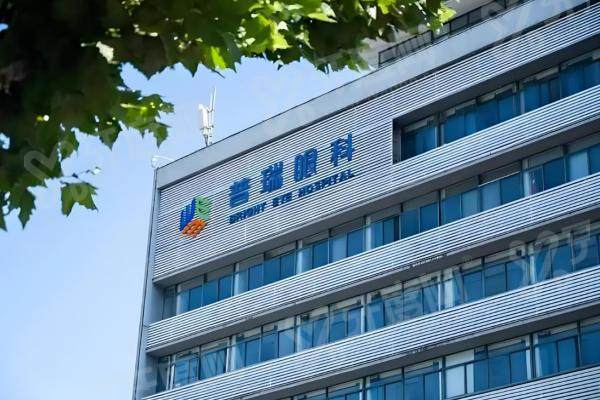 武汉普瑞眼科口碑行不？靠谱技术服务、多样诊疗方案，市中心武广旁就诊超便利！