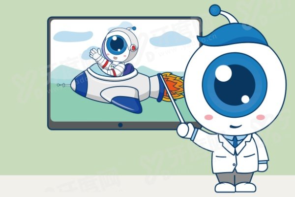 上海五官科眼科预约挂号流程实：网络/电话/现场方式都可以+开阿托品1小时搞定