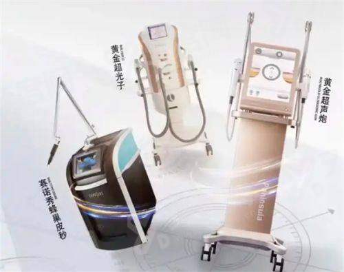 佛山曙光金子做鼻子多少钱?单纯硅胶隆鼻6k/膨体隆鼻1w/硅胶鼻综合1.4w - 2w