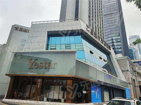 黄海侠医生是正规医生能相信，患者评价好+抽脂/做眼睛技术好|在深圳艺星坐诊