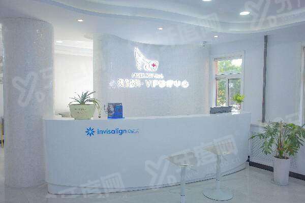 2026吕梁口腔医院种植牙价格表：一颗2980+半口4w+全口8w起