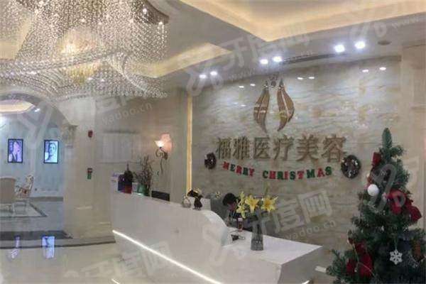 深圳胡俊杰在哪个医院？深圳胡俊杰医生福雅医院地址+个人资料简介+人中缩短案例