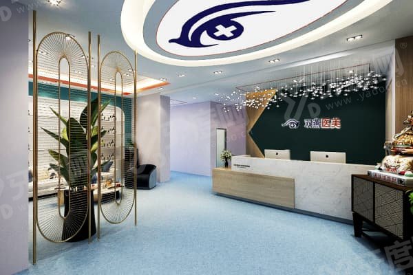 哈尔滨双燕医疗美容门诊部医生介绍,哈尔滨双燕医疗美容门诊部地址