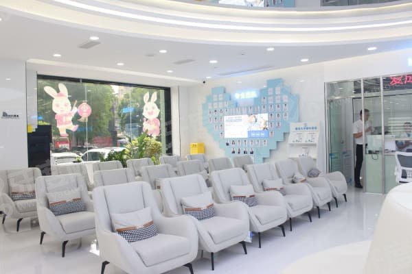 重庆爱成眼科医院医生技术怎么样,重庆爱成眼科医院地址