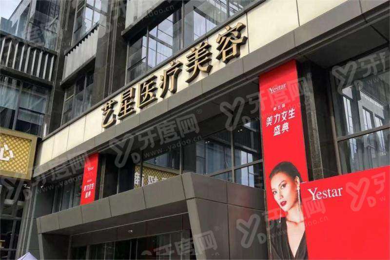 南京陈孝闯吸脂量可以到5000吗？能，但看身体条件！保守吸脂+真实案例见证美