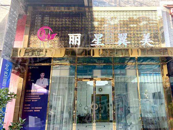 魏志香和李燕眼修复谁厉害？各有特色但魏志香术后满意度90%更胜一筹