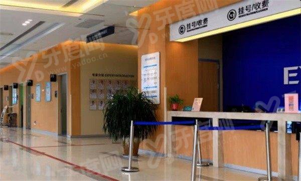 连云港爱尔眼科医院预约挂号：在线等预约挂号方式+地址电话+上班时间