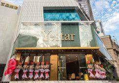 深圳牛克辉医生隆鼻怎么样？技术审美在线，价格1.5万起