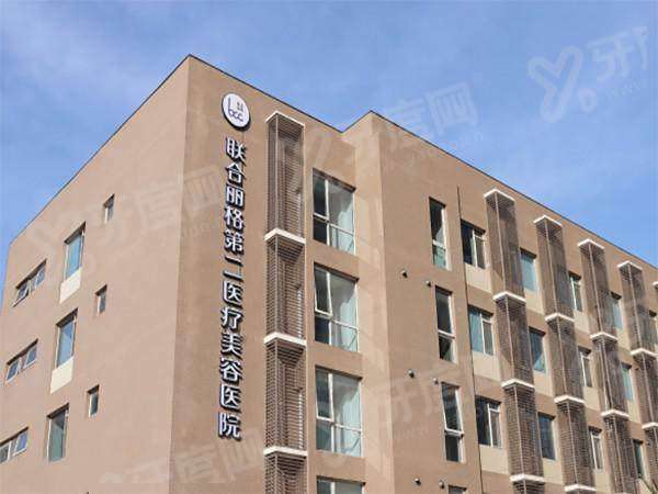 怎么预约袁强博士医生？在线/电话/现场预约北京袁强拉皮手术不难