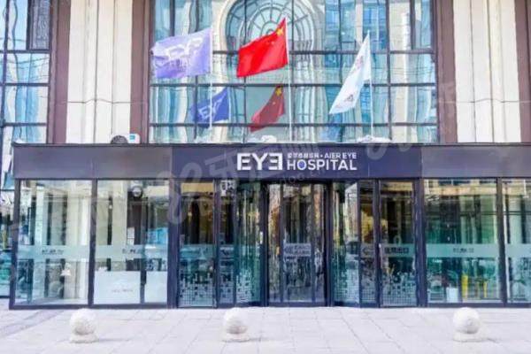 沈阳爱尔卓越眼科地址在哪？南京北街 272 号！地铁 1/4 号线直达