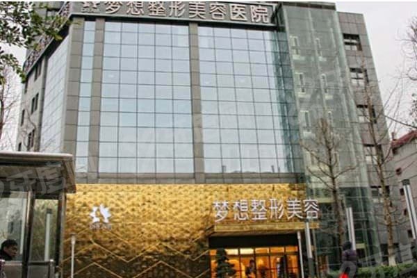 昆明梦想整形医院做鼻子好吗？多保留少创伤技术+自然妈生鼻口碑佳