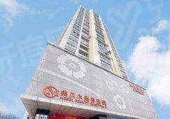 南京美贝尔美容医院黄斗名医生做双眼皮好不好？据 30 例反馈效果蛮自然！