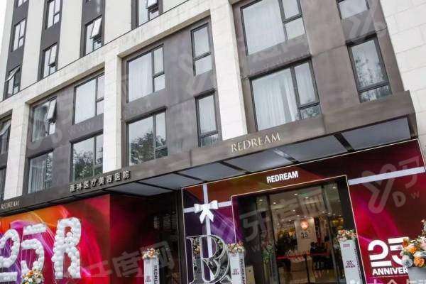 朴洪权医生怎么预约？在线/电话/现场预约全脸微调，在杭州薇琳坐诊