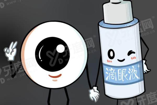 干眼症的症状表现有哪些,干眼症怎么治疗<span style=