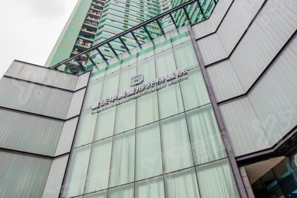 重庆华美口腔医院怎么样？技术靠谱，矫正、美白项目出色，顾客满意度高！ 