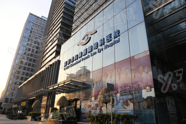 深圳希玛林顺潮眼科医院怎么预约？含在线/电话等预约方式，地址在福田区沙头街道