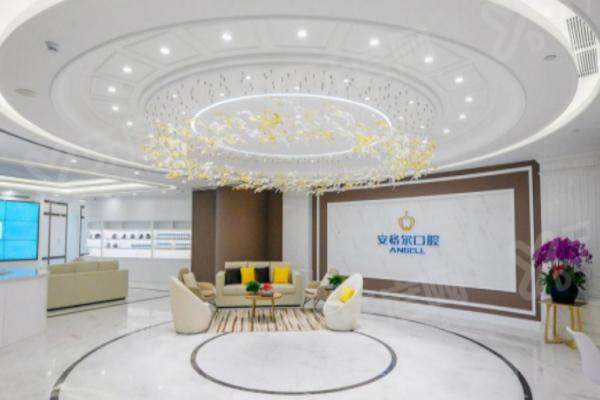 泉州安格尔口腔医院可以治疗低龄儿童的牙齿吗？能！环境技术佳，主院区及分店位置超便利 