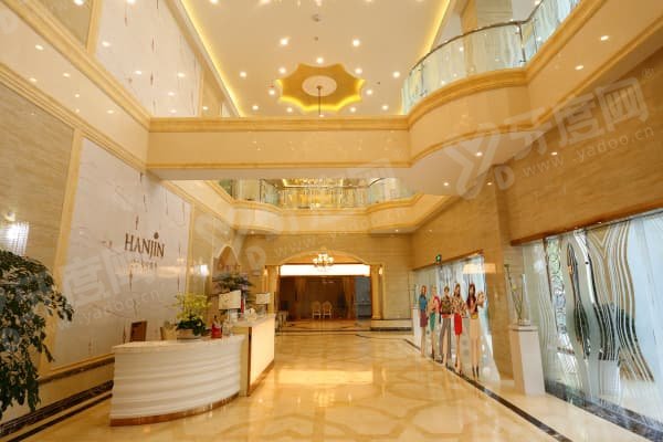 昆明韩辰医疗美容医院地址