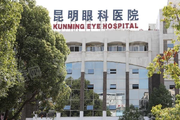 昆明大全眼科医院白内障手术怎么样？院长级团队复杂性白内障专攻