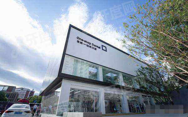 北京极简一站式口腔医院是骗人的吗