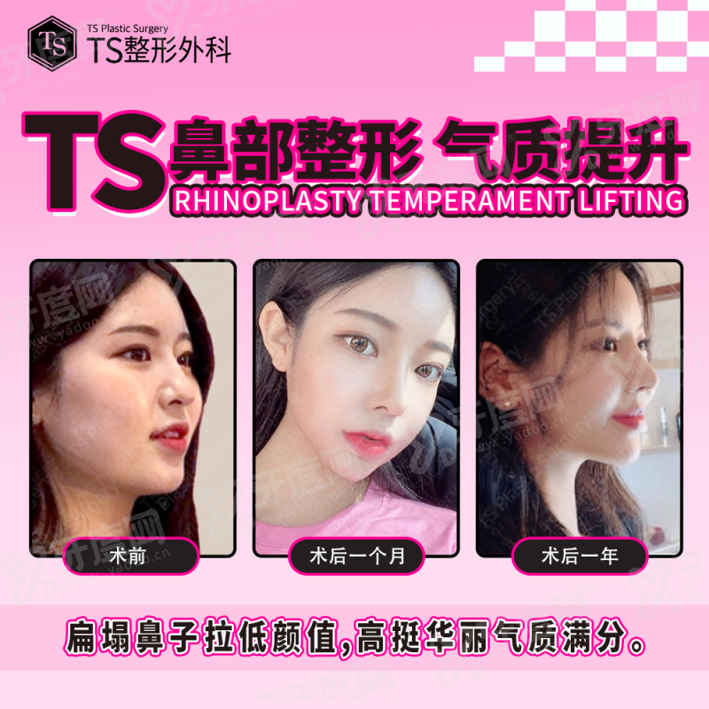 男性变大变粗手术贵吗？不贵，阴茎延长2W+/增粗术2W+/增粗叠加5W+