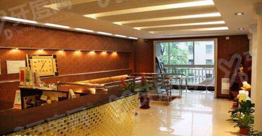 三、北京惠美佳口腔医院地址在哪里？