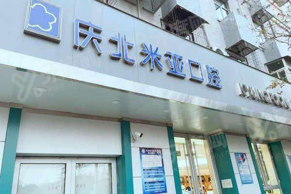 一、北京正畸医生刘坦是哪个医院？