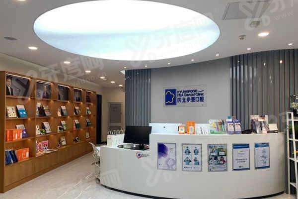 三、北京正畸医生刘坦预约挂号攻略