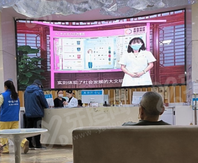 广元口腔十大正规医院排名榜：美奥、小白兔、天使口腔上榜，种牙实惠成市民优选！ 