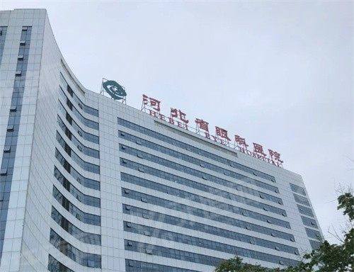 邢台眼科医院为什么出名？邢台眼科医院全国排名靠前，专家强技术好，网上预约便捷