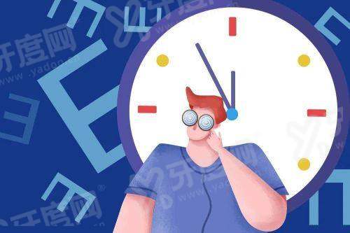 北京茗视光眼科医院可靠吗？正规靠谱，同仁专家+蔡司全飞秒+三层把关