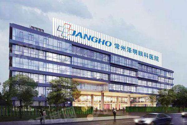 常州泽明眼科医院怎么样？正规二级眼科，医生介绍+价格表+地址电话+上班时间表