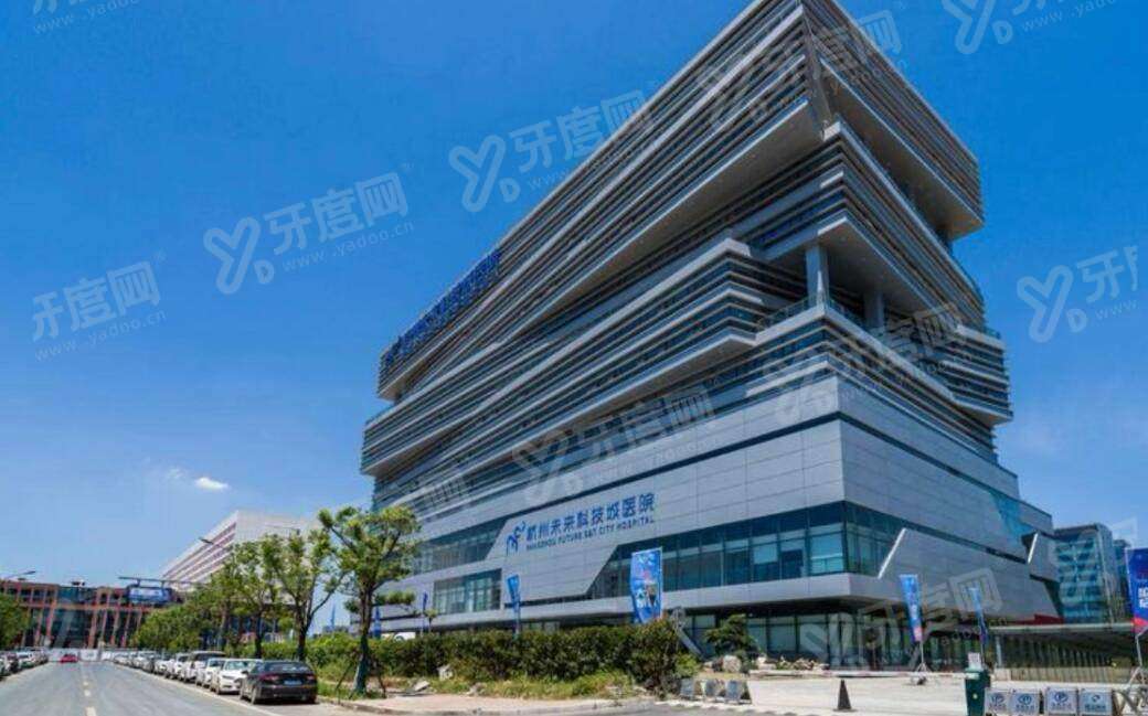 杭州未来科技城医院眼科好不好？正规私立，技术好口碑好+专医坐诊，眼科在2楼