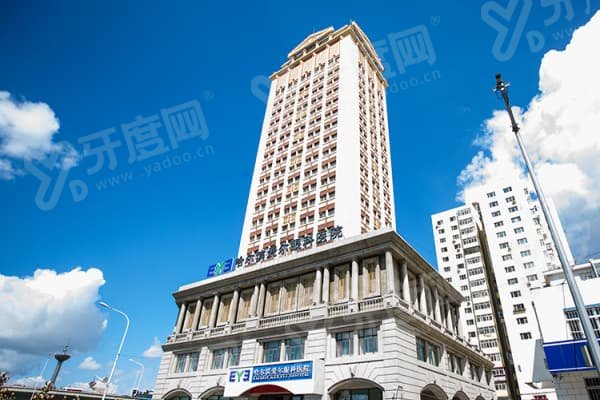 哈尔滨爱尔眼科医院是公立的吗？不是，是民营专科医院，地址在哈市道里区哈药路509号