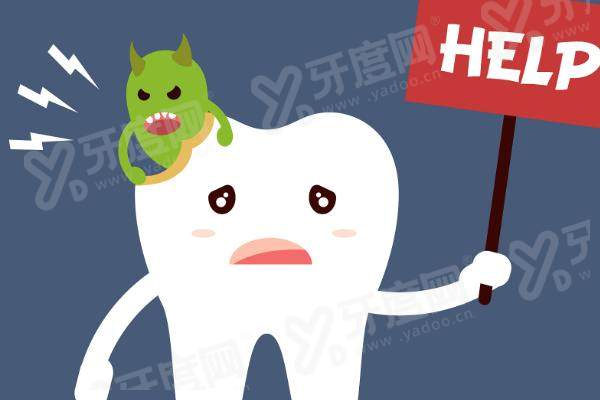 补牙的材料有哪几种？银汞合金耐磨便宜适合后牙，树脂美观粘结好适合前牙和小龋洞！ 