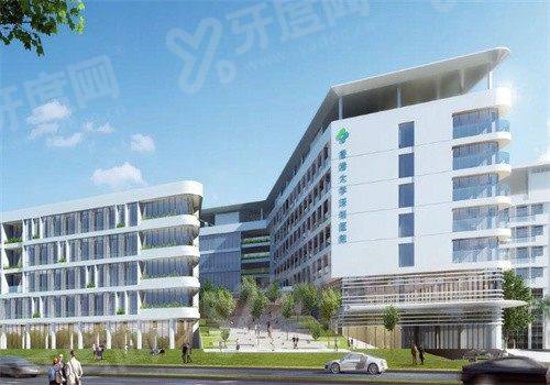 香港大学深圳医院口腔科预约挂号+放号时间+上班时间+收费标准！