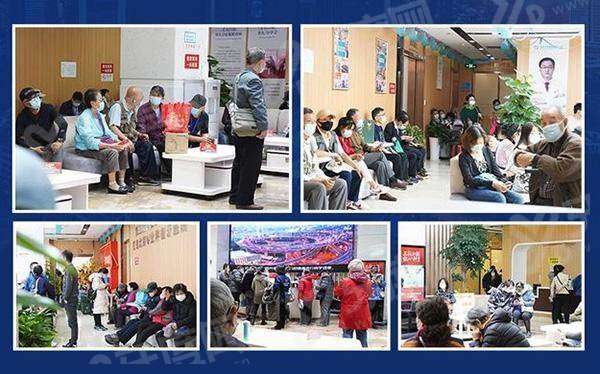 三、北京中诺口腔医院价格表