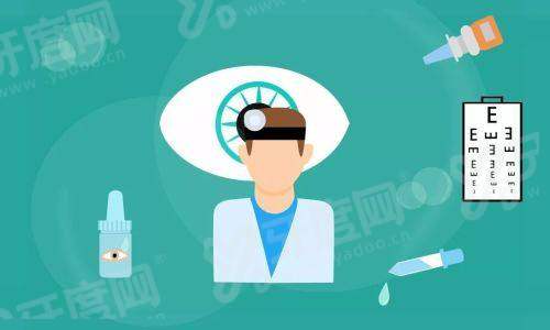 视网膜色素变性能治吗？能！top医院榜单+手术价格全解析