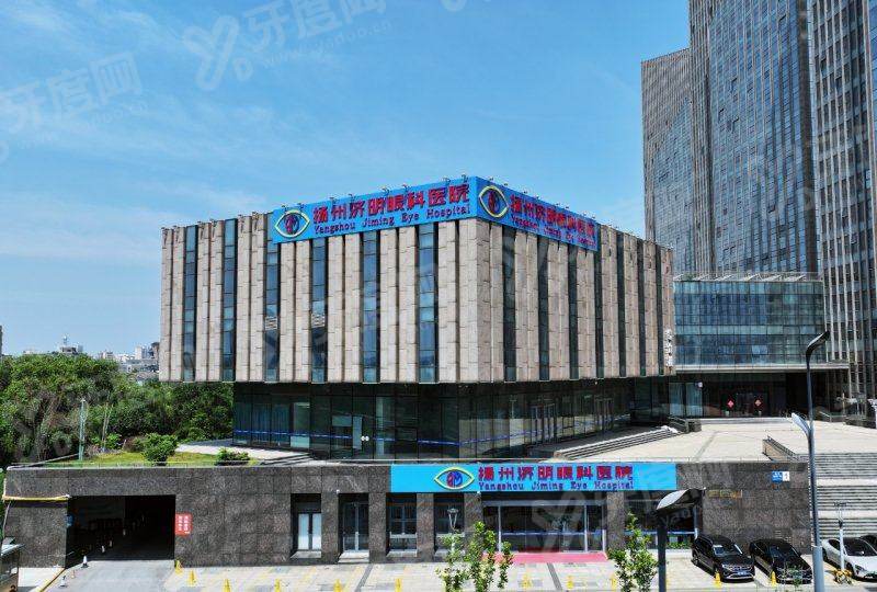 三、遵义医学校眼科医院地址在哪里？（汇川区核心地段，交通便利）