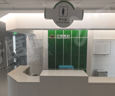 遵义医学院眼科医院怎么样？近视手术技术赞+价格表公开！地址就在汇川区