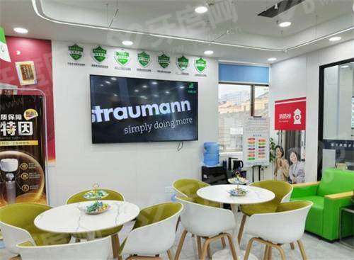 盐城中喜口腔医院院长是谁？院长史衡涛简介介绍+擅长项目+患者评价+电话号码