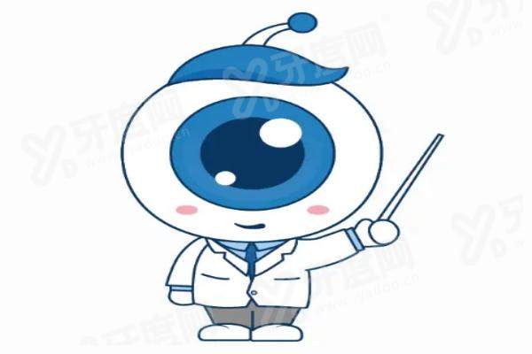 广州中山眼科医院激光近视手术费用多少钱？半飞秒10000元起/全飞秒15000元起，价格透明可放心选择