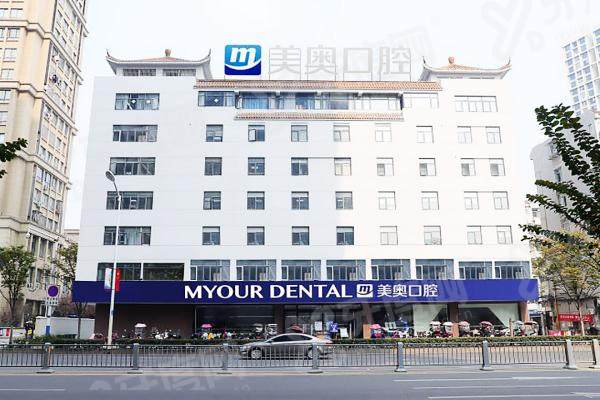 合肥美奥口腔矫正怎么样?数字化矫正技术精准高效，众多顾客反馈体验佳效果好值得选择！ 