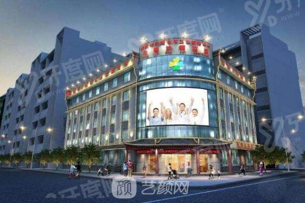 拉萨雅博仕口腔医院种植牙价格表 套餐3k+/仕诺康3k+/登腾4k+