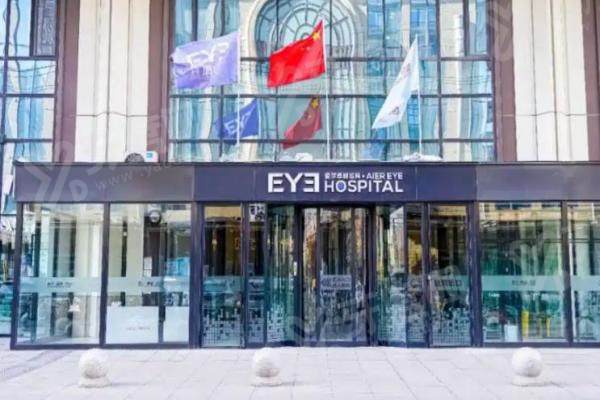 沈阳爱尔卓越眼科近视矫正怎么样？疑难/高度近视能搞定！术式选法+明码价格全捋清