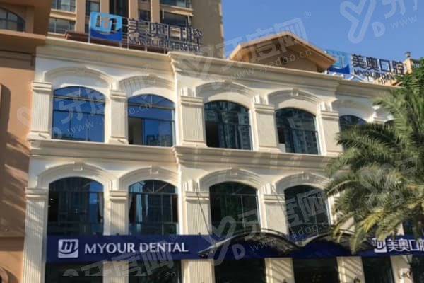 昆明美奥口腔医院是几级医院？它是二级口腔专科医院，种牙矫正技术优，患者反馈佳价格合理 