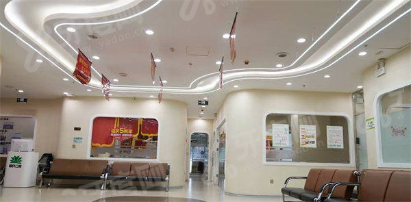 三、沈阳国民口腔医院价格表